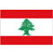 黎巴嫩队标,黎巴嫩图片