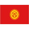 吉尔吉斯斯坦队标,吉尔吉斯斯坦图片